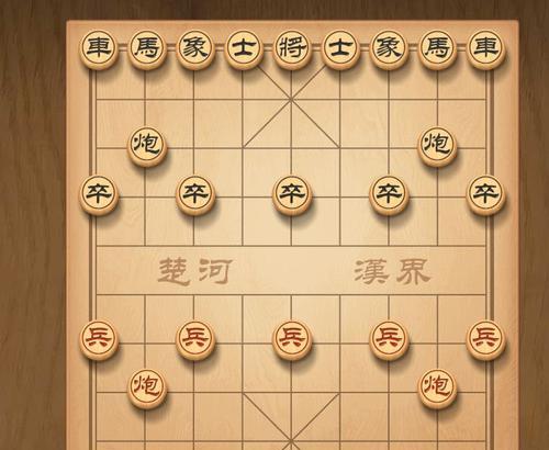 《天天象棋残局挑战214期通关步骤详细解析》（带你一步步攻克天天象棋残局挑战214期）