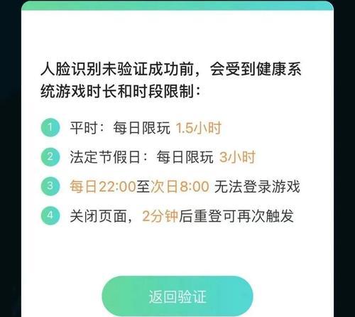 《天天酷跑》超能少年与魔女娜娜实测数据对比（数据揭示超能少年与魔女娜娜之争）