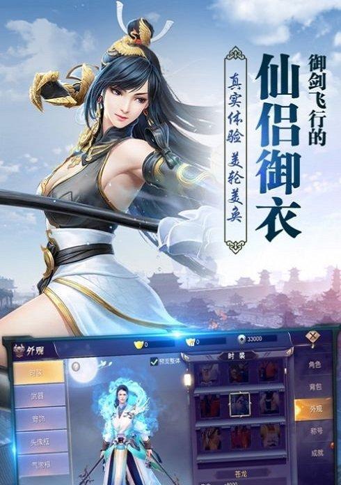 《风云岛行动》新宠物玄武获得攻略（玄武介绍及如何获得玄武的技巧）