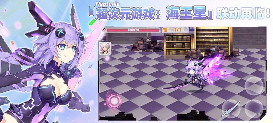 《崩坏学园2》游戏基友召唤系统详解（探索玩家之间的伙伴关系）