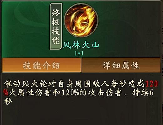 《崩坏学园2》稀有扭蛋保底设定解析（打破运气束缚）