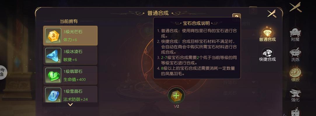 咔叽探险队黑金卡等级有哪些作用？如何提升黑金卡等级？