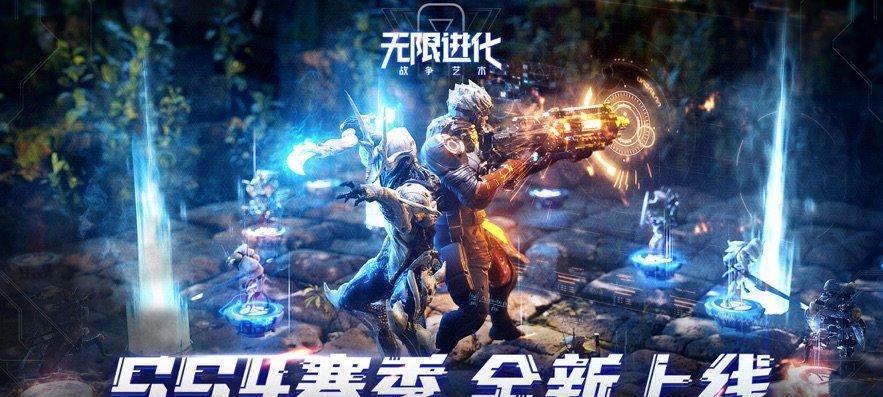 极品灵宠随便合《星辰变》怎么玩？无限可能的背后是什么？